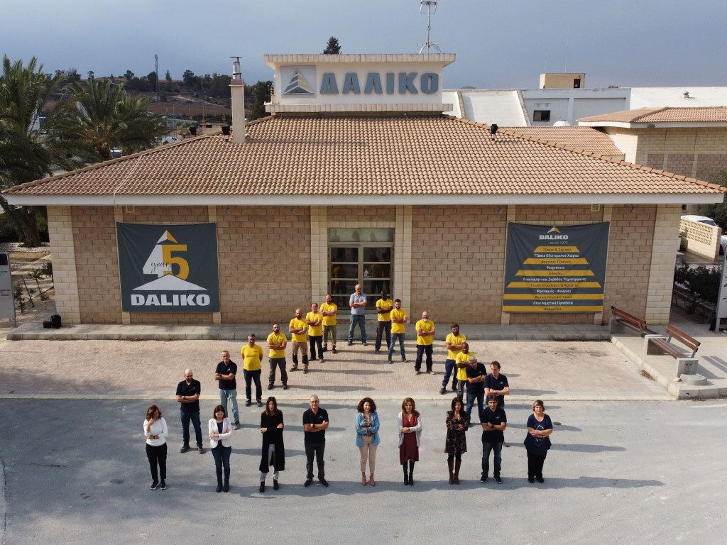 Nicosia Factory & Showroom